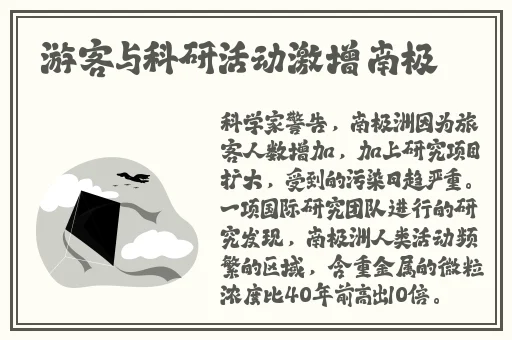 草莓香蕉榴莲9w97w乳液