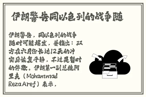 heiliao.su黑料不打烊