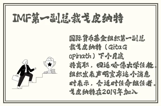 男朋友要看我的小妹妹什么心理呢